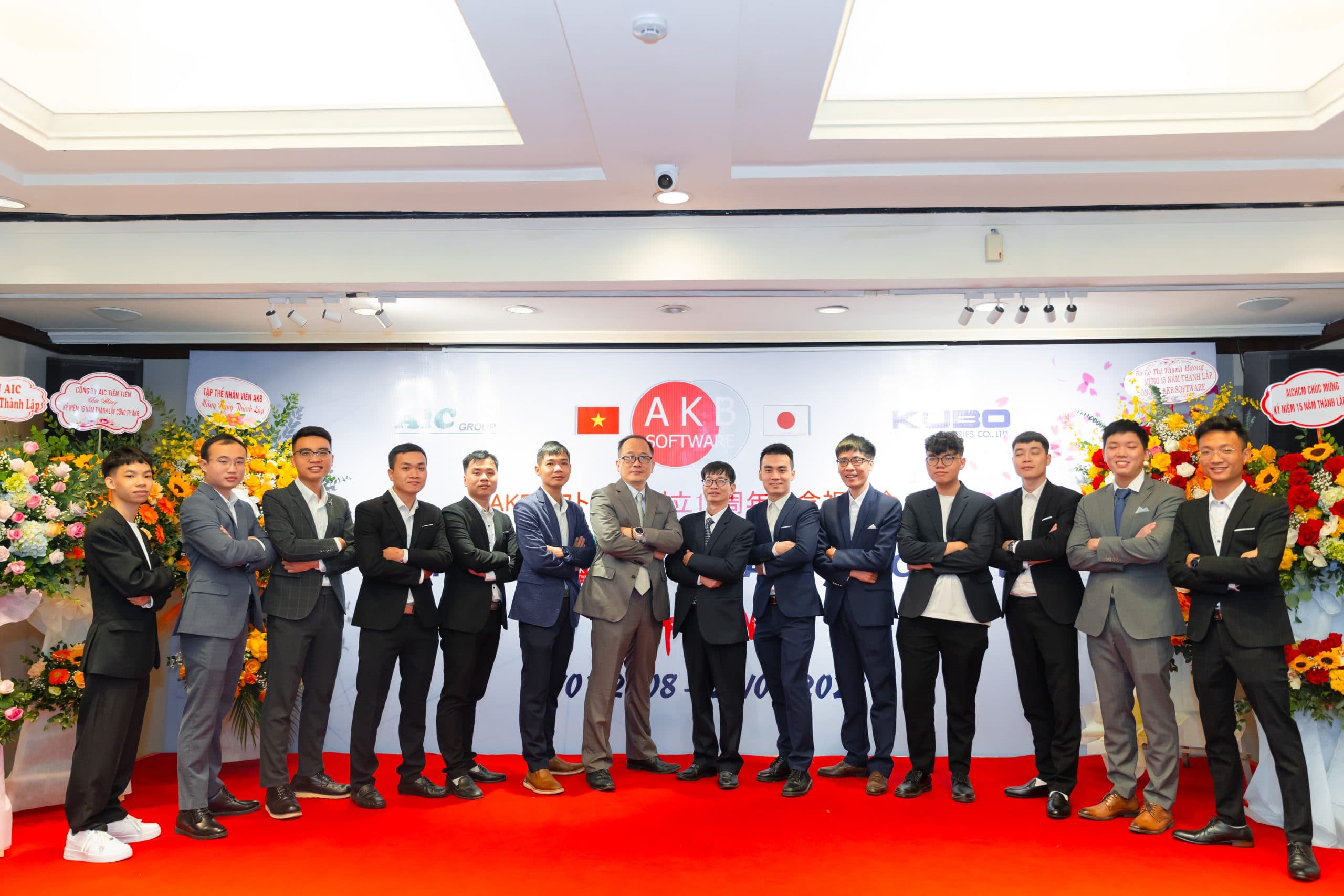 Câu chuyện của AKB Software